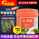 Confused fruit tree wound sealing healing agent tree pruning saw cut wound smear agent tree stump Guoguang Mitai 500g