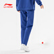 Li ning (li-nun) Tischtennisuniformen für Männer und Frauen Trainingwettbewerb Uniformen atmungsaktiv und komfortable vielseitige Sportbekleidung Badminton Uniformen AKLT653 Hosen Schatten lila blau l