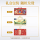 雀巢（Nestle）怡养 糖律配方中老年配方低GI奶粉 690g*2罐