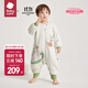 Bc babycare thermal layer children's anti-jumping split-leg sleeping bag for baby autumn and winter constant temperature children's anti-kick quilt, suitable for all seasons, comfortable thin quilting Lucas star track-warm winter (recommended room temperature 16-20) 80cm (recommended height 75-85)