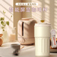 Day de la journée du médecin quantitatif Practical Thermos Cup Cup Boad Boad Business Gift Personnalisation pour les employés et les clients Souvenirs haut de gamme