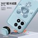 
Pinto Suitable for Redmi K80 mobile phone case K70 Supreme Edition Liquid silicone protective case K70pro new cartoon creative men and women couple thin all-inclusive anti-fall soft shell Internet celebrity trendy brand Redmi K70E [ivory white-metal Mickey A675]+ mobile phone film Rubik's Cube Liquid
