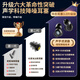 
Jindu (JINDU) soundproof earplugs, anti-noise earplugs, student-specific dormitory lunch break anti-noise and anti-snoring artifact, soundproof and not hurt the ears