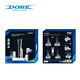 DOBE FOMIS ELECTRONICSDOBE PS5游戏机光碟盒收纳支架 PS5碟架 PS4  PS5光盘卡带收纳盒收纳架 DOBE-3532【PS5 Slim新款风扇底座】