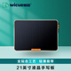 Wicue 21-inch LCD handwriting tablet electronic blackboard painting message board notebook highlight ultra-thin lecture teaching education student office training teaching live calligraphy 21-inch handwriting tablet highlight handwriting