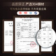 美厨（maxcook）304不锈钢网状调料球 煲汤料球包 卤料球香料球8.5cm MCPJ5008
