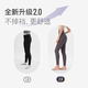 Keep Yoga Pants Women's Hip Raising High Waist Leggings Pilates Dance Fitness Pants Sports Pants Wear Outside Mountain Gray L