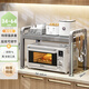 Shuaishi kitchen storage rack retractable microwave rack oven rack rice cooker seasoning box countertop storage rack gun gray telescopic type +6 hooks single layer