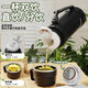 Fuguang Large Capacity Thermal Pot Cup Home Outdoor Camping Travel Pot Summer Cold-keeping Portable Hot Water Kettle Car Stew
