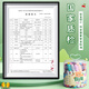 Morning light (M/G) stationery 24 color food grade children's watercolor pen anti-indent cone pen head painting children's peace of mind painting graffiti ACP901Z6 birthday gift