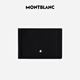 万宝龙MONTBLANC 匠心系列6卡位牛皮黑色钱夹130316礼物