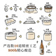 鲸裕 WHALE RICH鲸裕清酒国产口粮酒1800毫升送两瓶720ml送酒具聚会微醺宴请低度 1800ml4瓶+290ml4瓶+一壶两杯