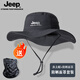 JEEP Hat Men's Outdoor Sun Protection UV Protection Hat Women's Summer Fishing Travel Sun Hat Men's Fisherman Hat Dark Gray