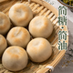 九度七冰皮绿豆饼小吃早餐下午茶糕点零食营养食品2盒630g  源头直发