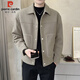 Pierre Cardin jacket men's autumn and winter top-stitched high-end jacket casual fashion lapel men's beige XL