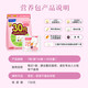 FANCL Women's Multivitamin Daily Nutrition Pack Mineral Folic Acid 30 Bags/Bag Women's Nutrition Pack [Ruby complexion] Women's Nutrition Pack for 30-39 Years

