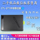 WACOM Original Digital Tablet CTL-671/471 handbemalte Platine Computerzeichnung Board Bamboo Entry Learning Writing Board CTL-671 Full Set 9 New 27.7x18.9cm