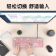 Logitech K845 Teclado mecánico Teclado cableado Computadora de la oficina de tipificación de teclado E-Sports ESPORTES Luminoso Luminoso Customizado personalizado Custom Logitech K845 Té Scroll Cherry Blossom Powder