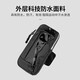 Steak [Upgraded Waterproof] Running Mobile Phone Arm Pack Carrying Artifact Sports Arm with Wrist Bag Outdoor Fitness Cycling Equipment Waterproof Protective Cover for Apple, Huawei, Xiaomi Men and Women
