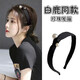 Danqin French Pearl Hairband Women's Summer High-end Versatile Hairpin Pressed Hairband 2025 New Hair Accessories Two Pearls Black Hairband
