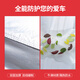 Wuji car car cover sun protection, rain insulation, thickened sun protection, dust protection, all seasons, universal special car cover, NIO ET5ES6ES8ET7EC679 [PEVA] Customized car cover for special car