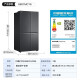 
LG [National Subsidy 15%] Refrigerator large-capacity cross-fold four-door ultra-thin embedded fully automatic ice-making integrated living room household fresh air-cooled frost-free frequency conversion and energy saving [large-capacity 655 liter double door] S651MC16