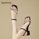 达芙妮（DAPHNE）鱼嘴凉鞋女2024夏季新款水钻一字带外穿凉鞋女露趾粗跟百搭女鞋子 黑色 34