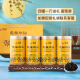 中茶海堤 老枞水仙肉桂大红袍茶叶岩茶福建乌龙茶自饮茶 【畅销70年】黄罐老枞 125g*1罐