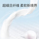 柔比舒（Robasuk）医护级森林派对拉拉裤XXXL60片婴儿尿不湿大吸量成长裤超薄透气