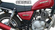 Талчи принц GN125 боковая крышка батарея батарея haojiang haojin prince motorcycle hj12588e боковая крышка боковой плат