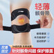 李宁髌骨带护膝【两只装】夏季运动跑步登山跳绳羽毛球半月板膝盖护具