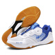 
Double Star Batty Table Tennis Shoes Men and Women Adult Children's Mesh Breathable Badminton Sports Shoes Lightweight Shoes Shoes Training Tennis Shoes White and Blue (Table and Badminton Dual Use) 37