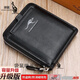 Kangaroo new men's wallet zipper wallet new card bag wallet men's wallet zipper card bag driver's license wallet men's card zipper model dark brown [anti-theft brush and anti-demagnetization]