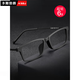 
Cyxus pure titanium anti-blue light reading glasses for men HD ultralight 50 100 150 200 250-degree elderly old glasses for women FY2098 black purple small code [pure titanium] anti-blue light presbyopia + 225 degrees