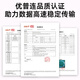 优普连 OM4万兆多模光纤跳线LC-LC 工程电信级双芯lc尾纤 25G交换机光纤模块连接线光钎线 OM4多模双芯LC-SC 1米