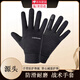 LIANMAN fishing gloves autumn and winter upgraded two-finger gloves, breathable, quick-drying, warm, sun-proof, non-slip and wear-resistant cycling gloves, black, one size fits all