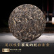 新益号 茶叶普洱茶生茶古500老班章古树茶云南勐海生普洱饼茶礼盒装357g