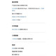 爱普生（EPSON）墨仓式L1300 R1390 L1800图形照片设计菲林A3+幅面热转印打印机 爱普生L1300整机菲林专用