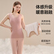 Yu Zhaolin thermal vest women's velvet thickened wool patch inner underwear winter cold-proof vest bottoming shirt