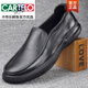 
CARTELO men's leather shoes genuine leather men's toe layer cowhide soft leather business round toe versatile thick sole foot cover men's casual shoes black 6198 39 This model is one size larger