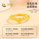 China Gold (CHINA GOLD) Gold Ring Women's Pure Gold 999 Yi Lu You You Pure Gold Ring Birthday Valentine's Day Gift for Girlfriend and Wife Pure Gold Ring About 2.3g Selection Gift Box
