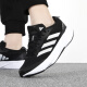 阿迪达斯 （adidas）跑步鞋男2025年夏季健身训练跑步缓震低帮轻便透气运动鞋ID2256 HQ1349/经典黑白 41