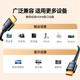 
Shanze HDMI cable digital high-definition cable engineering cable 3D video cable 30 meters laptop set-top box connection TV monitor projector data connection cable 300SH8