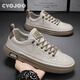 CVOJOO men's shoes business casual leather shoes light and comfortable classic sneakers autumn breathable shoes for men Y2092 beige 41