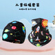 
Hanqi autumn and winter children's hat neck cover set for men and women windproof and cold plus velvet scarf neck protection baby 7-15 years old warm cover EM12035 cute panda