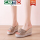 Cartelo High-End-Fersensandalen für Frauen 2025 Sommerschwamm Kuchen dicker Sohle nicht rutscher Außenbezirks Strass-Strass-Internet-Promi-Hausschuhe modisch und vielseitig One Gold 10 cm 36
