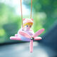 Yusenyi Bubble Mart small airplane car trailer rearview mirror pendant 2025 car interior decoration pendant small sweet bean pink baby purple airplane pendant