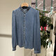 MOFAN Mofan 24 Autumn Women's Shirt MJX473049 Denim Blue L