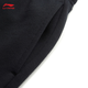Li Ning BADFIVE丨Fleece warm leggings sweatpants men's 24 autumn and winter new loose sports pants black-1 L /175