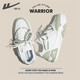 Huili men's shoes men's autumn 2025 new trendy versatile sports shoes men's niche casual breathable shoes men white and green -G687C 42